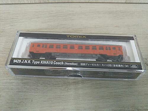 TOMIX 国鉄キハ10系ディーゼルカー 3両 キハ10系 国鉄ディーゼルカーの模型紹介です - YouTube